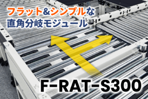 マスクグループ 185