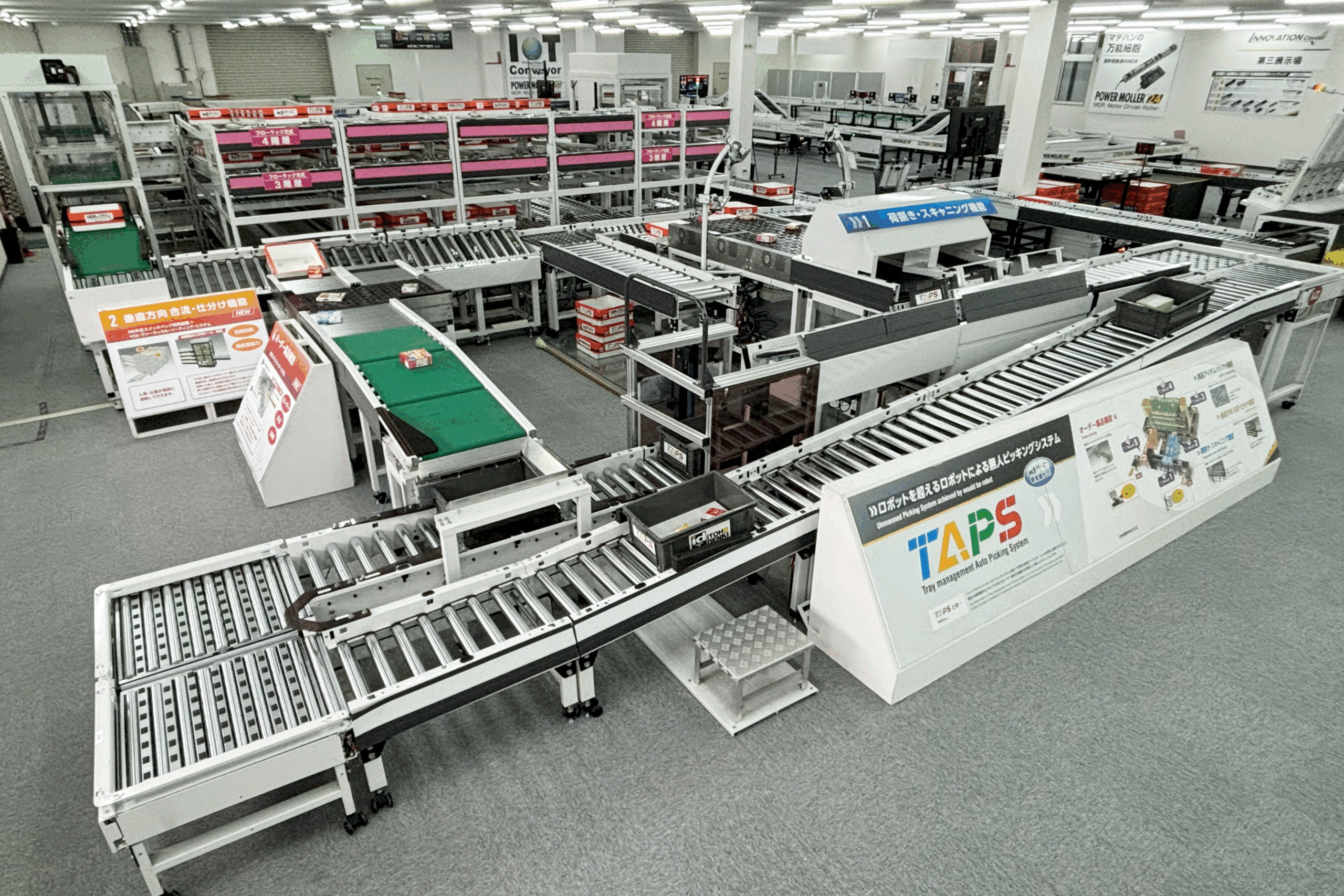 TAPS.png のコピー のコピー