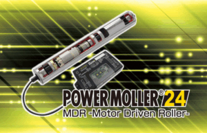 DCパワーモーラ