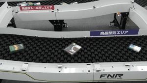 ピースソーター整列