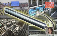 がっちりマンデーイメージ②