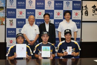 「さわやか市民賞」を受賞しました