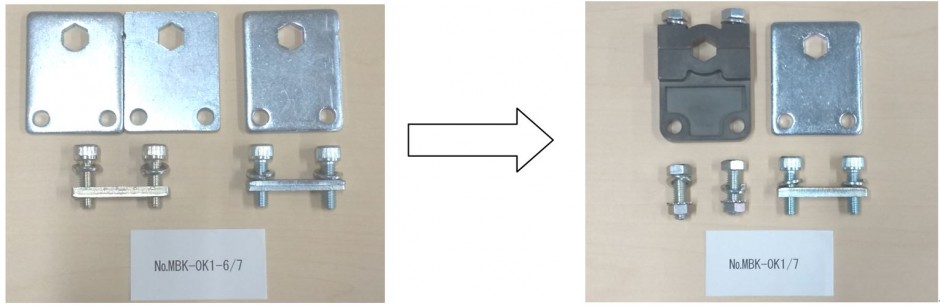 KTタイプMDR用金具変更について