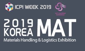 KoreaMAT2019に出展しました