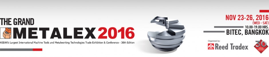 METALEX 2016に出展しました