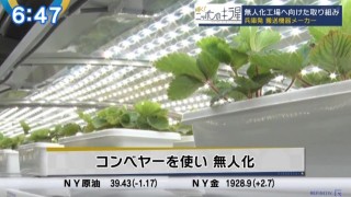 vlcsnap-2020-10-20-09h46m02s710